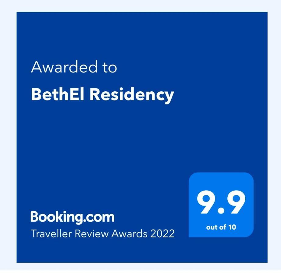 Bethel Residency Hotel Kochi Exterior photo